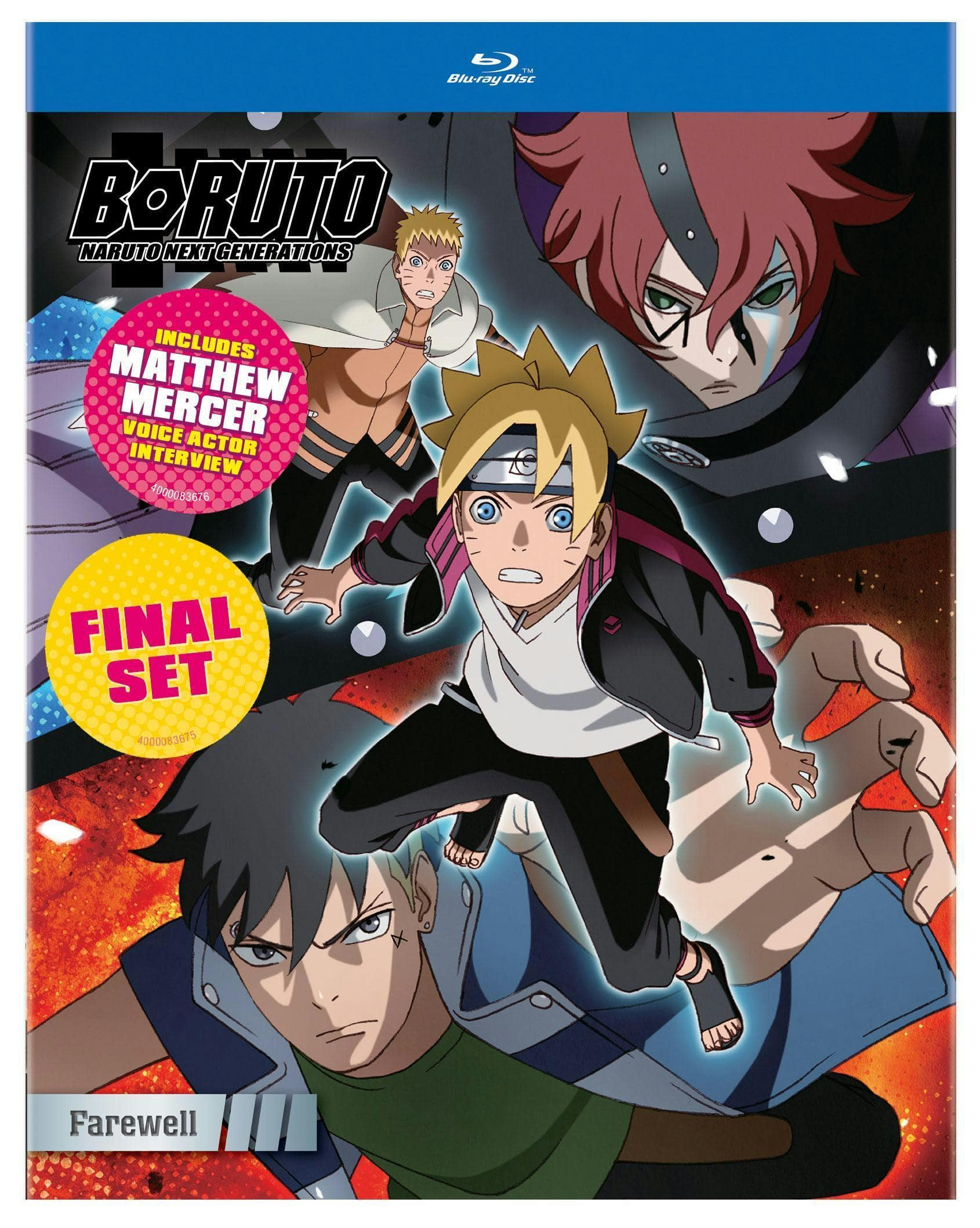 Boruto: Naruto Next Generations Farewell [Blu ray] [Standard