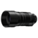 The text on the image reads "200 250 - 300 350 p Cr M MF POWER GIS OA OFF $72." This text is a description of the lens, which is a telephoto lens with a focal length of 200 to 350 millimeters. The lens is designed for use with a mirrorless camera, and it has a power zoom feature that allows the user to adjust the zoom level. The lens is also equipped with image stabilization technology to help reduce camera shake and improve image quality. The price of the lens is $72.