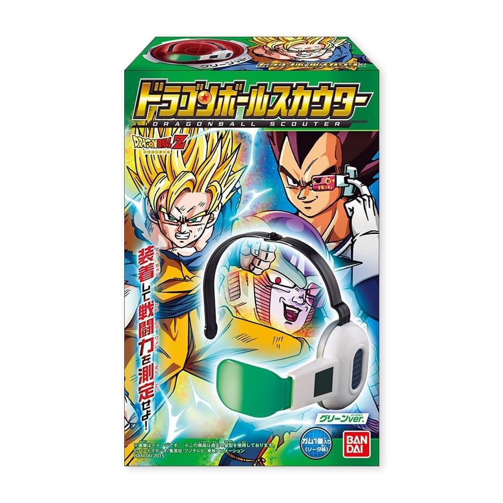 Sure, here is the corrected and grouped text from the image:

**Front of the Box:**
- ドラゴンボール エアガウジ
- DRAGON BALL SCOUTER
- DRAGON BALL Z
- 装着型戦闘力測定装置
- ドラゴンボールエアガウジ
- BANDAI 2015

**Left Side of the Box:**
- ドラゴンボールエアガウジ
- 装着型戦闘力測定装置

**Bottom Left Corner:**
- BANDAI 2015

**Bottom Right Corner:**
- ドラゴンボールエアガウジ
- BANDAI

**Additional Text:**
- ドラゴンボールエアガウジ
- ドラゴンボールZ
- ドラゴンボールエアガウジ
- ドラゴンボールZ
- ドラゴンボールエアガウジ
- ドラゴンボールZ
- ドラゴンボールエアガウジ
- ドラゴンボールZ

**