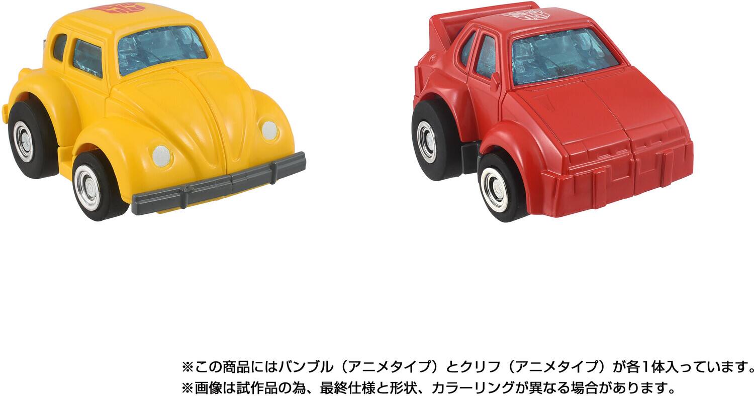 Alt View 2. Hasbro - Hasbro Collectibles - Transformers - Takara Tomy: Missing Link - C-09 Cybertron Hero Converting - COLLECTIBLES - Multicolor.