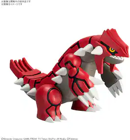 Bandai - Hobby - Pokemon - Groudon Model Kit - Collectibles - Multicolor