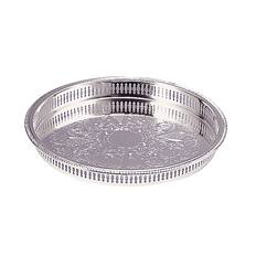 Front. Jiallo - Elegance Plated Gallery Tray - Silver.