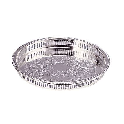 Front. Jiallo - Elegance Plated Gallery Tray - Silver.