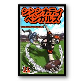 Sporticulture - Cincinnati Bengals 14" x 20" Framed Anime Art Print - Multicolor