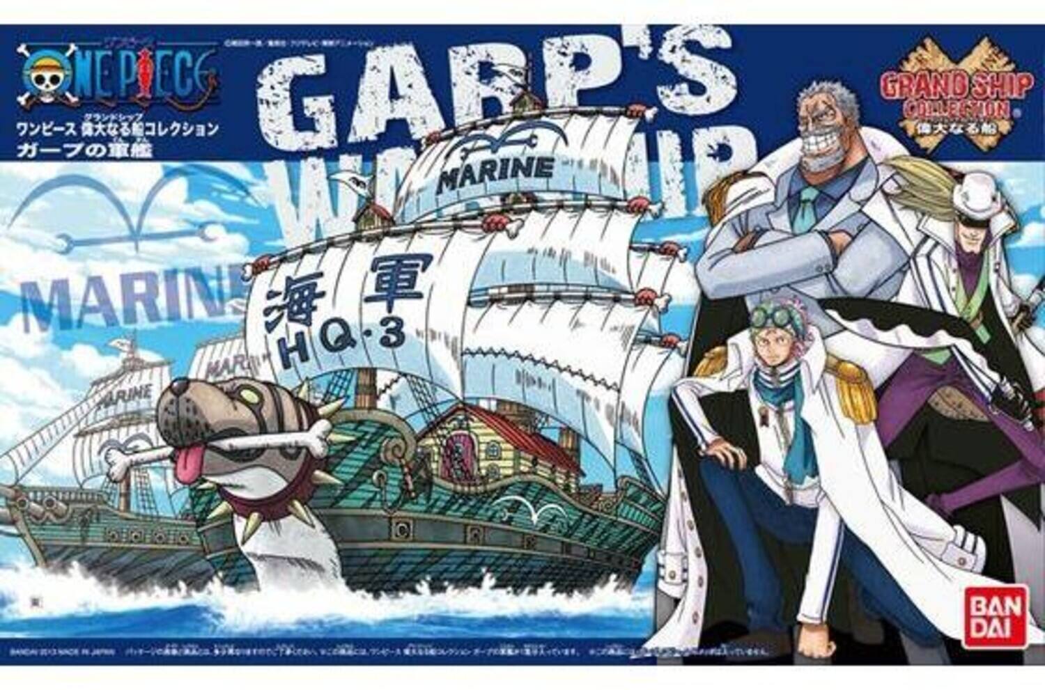 Garp's Grand Ship  
Marine HQ 3  
One Piece  
Grand Ship Collection  
BANDAI