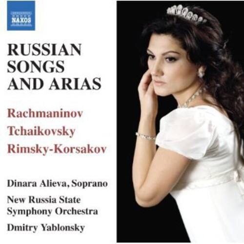 Dinara Alieva - Songs & Arias   - COMPACT DISCS [CD]