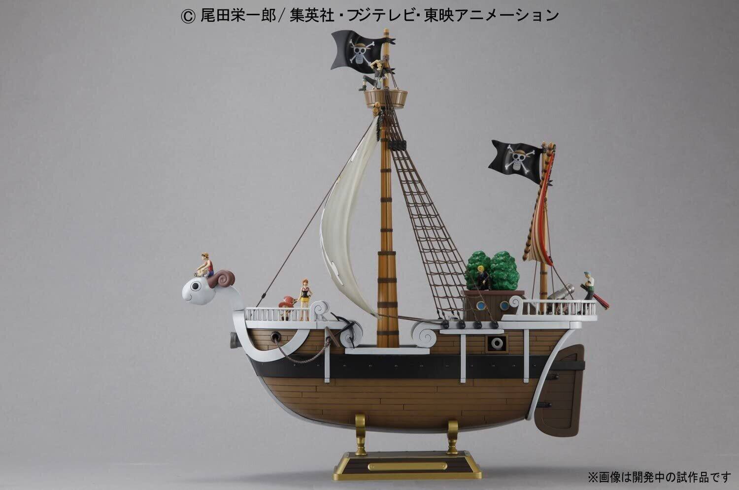 Alt View 2. Bandai - Bandai Hobby - One Piece - Going Merry Model Kit   - COLLECTIBLES - Multicolor.
