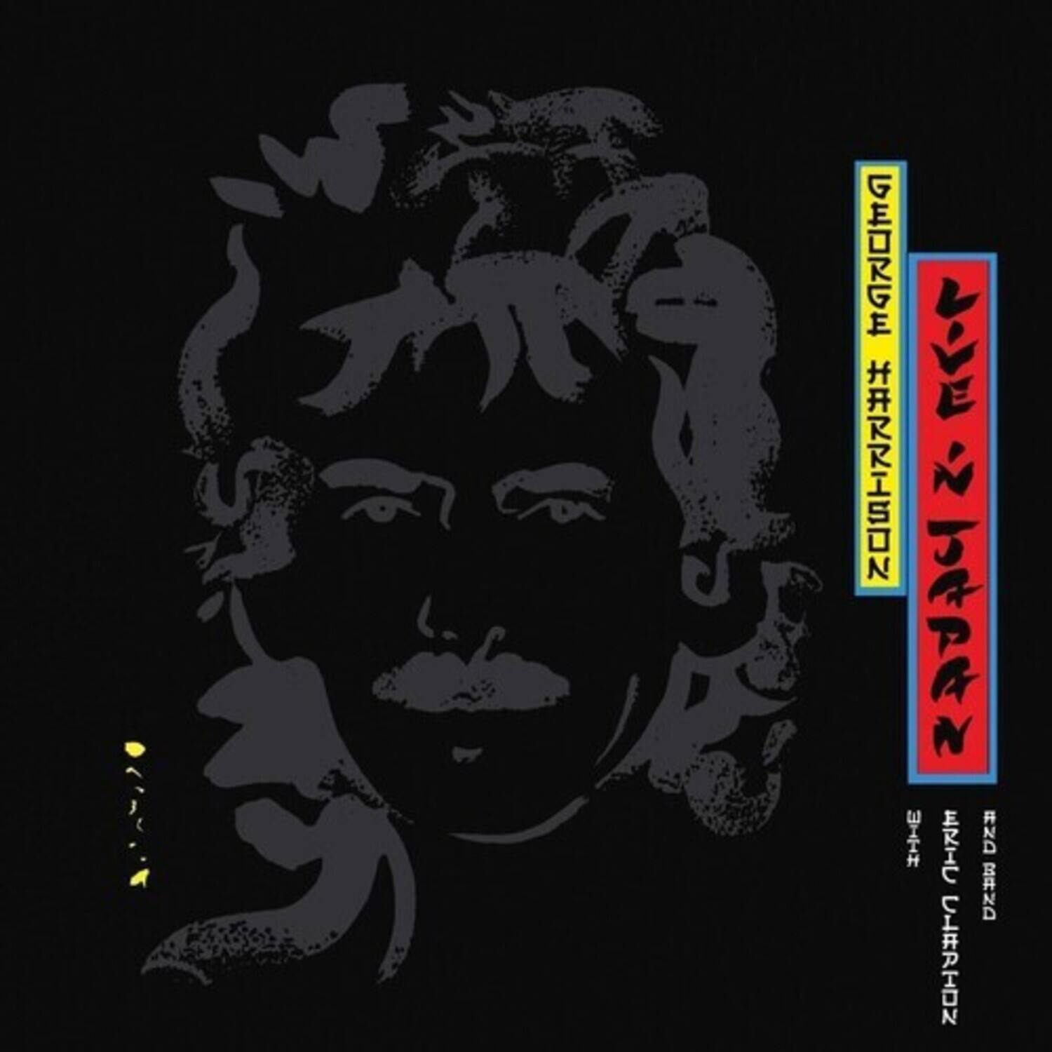 GEORGE HARRISON  
LIVE IN JAPAN  
WITH ERIC CLAPTON  
AND BAND