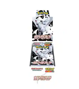 Pokémon - White Flare Deluxe Japanese Booster Box Scarlet & Violet SV11