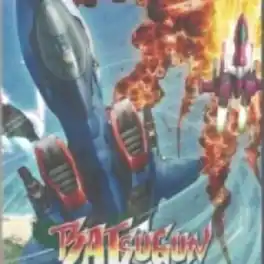 BATSUGUN Saturn Tribute Boosted - Nintendo Switch - Nintendo Switch