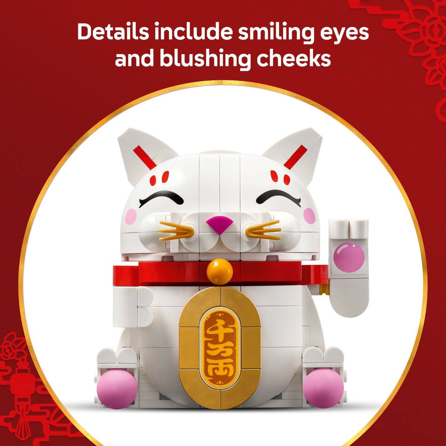 Details include smiling eyes and blushing cheeks