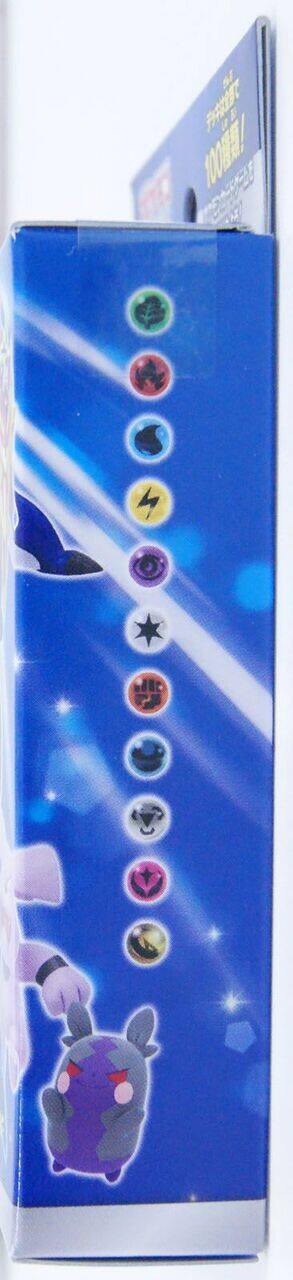 Alt View 4. Pokémon - Pokemon TCG: Sword & Shield Starter Deck 100 [JPN].