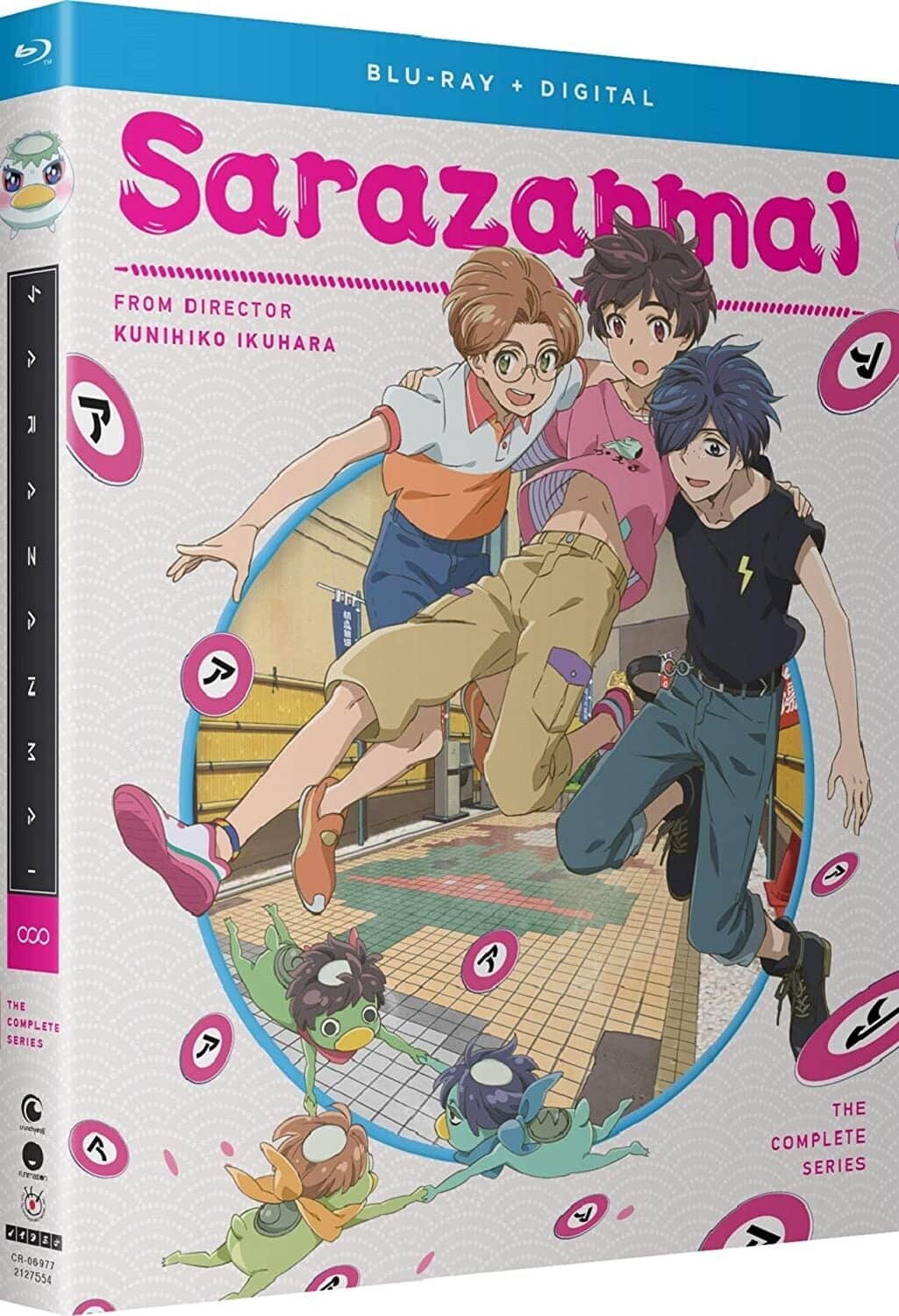 Sarazanmai: The Complete Series  - BLU-RAY