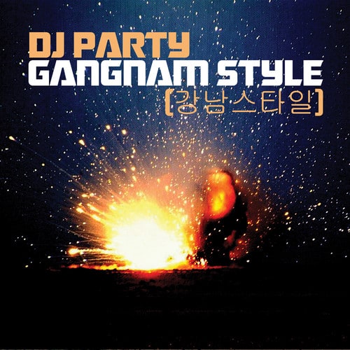 Various Artists - Gangnam Style Instrumental   - CD SINGLE price history on PriceWatchPro