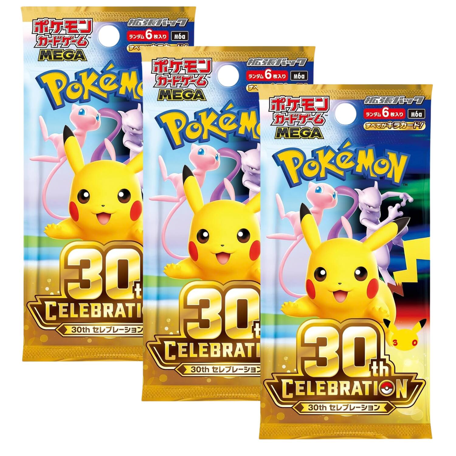 Pokémon Pokemon M6A 30th Celebration Booster Pack | 3 Pack [JPN] - Best Buy