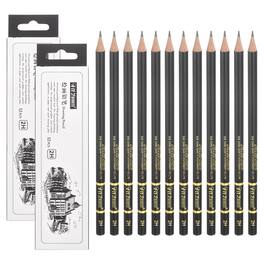Unique Bargains - 24pcs 2H Sketch Pencils Professional Graphite Wood Break-Resistant for Artists Beginners Shading Doodling - Black