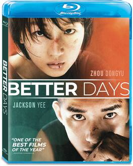 Better Days - BLU-RAY