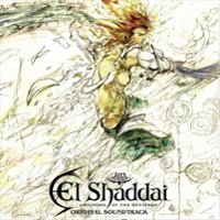 El Shaddai: Ascension of the Metatron [Original Soundtrack] [LP] - VINYL - Front_Zoom