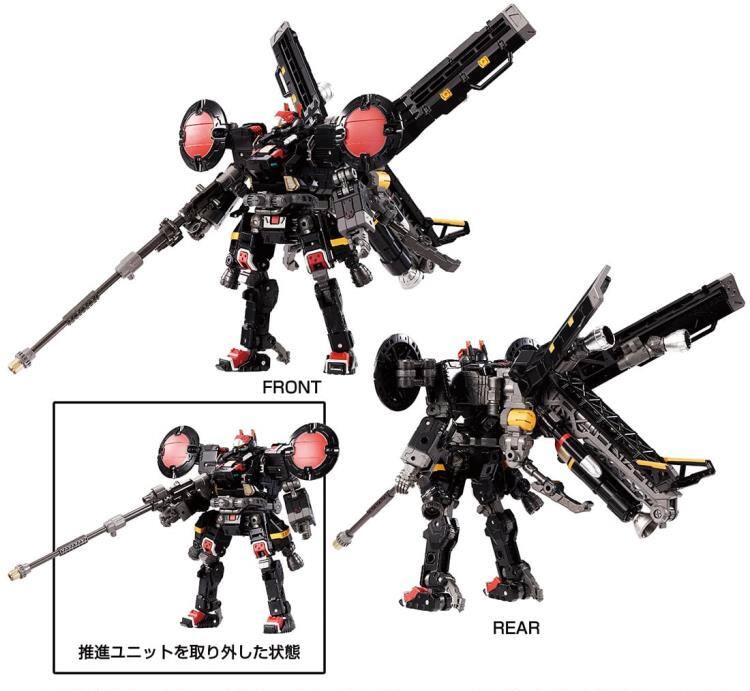 FRONT  
REAR  

推進ユニットを取り外した状態