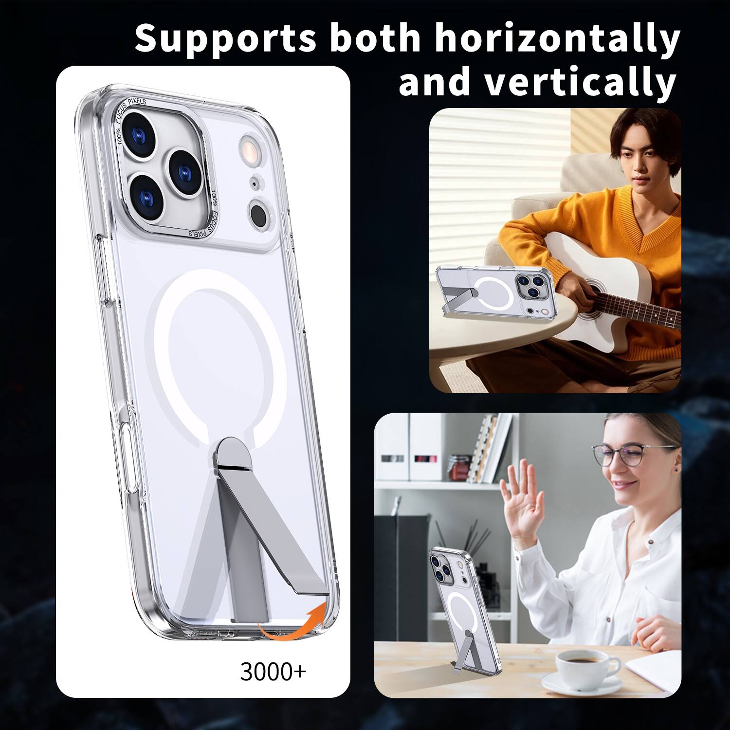 Supports both horizontally and vertically

PIKELS FOCUS 100%

TOOS PIKELS FOCUS

3000+