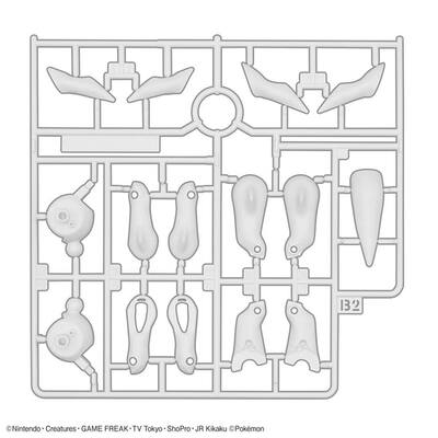 Model Kit Quick!! Bandai Hobby Pokémon: Arceus Model Kit Quick!! Bandai Hobby Pokémon: Arceus