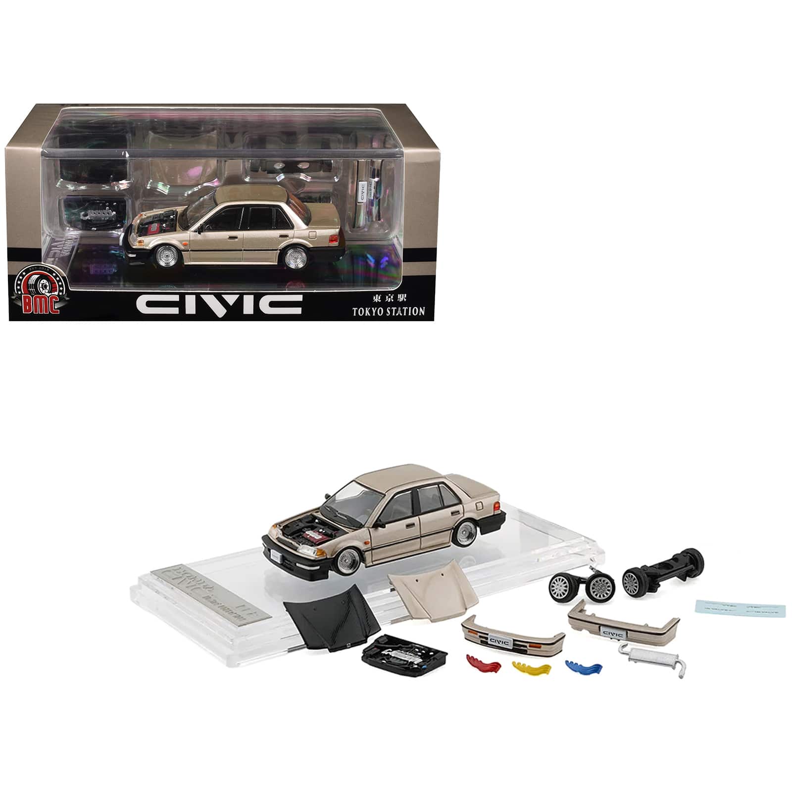 Honda Civic EF2 Champagne Metallic with Alternate Parts 1/64 Diecast Model Car by BM Creations price history on PriceWatchPro