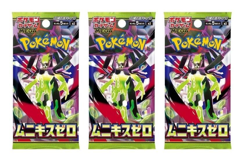 5 3 5 3 5  
MEGA MEGA MEGA  
POKÉMON POKÉMON POKÉMON