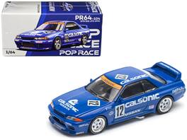 Pop Race - GTR R32 RHD #12 Kazuyoshi Hoshino & Toshio Suzuki Calsonic Winner Japanese Touring Car Championship 1990 1/64 - Blue