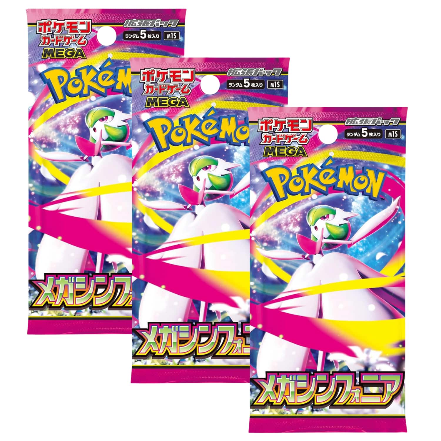 Pokémon - Pokemon TCG M1S MEGA Symphonia Booster Pack | 3-Pack (Japanese Version)