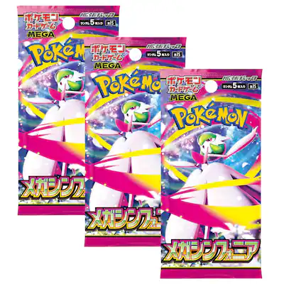 Pokemon TCG M1S MEGA Symphonia Booster Pack 3-Pack Japanese Version Pokemon TCG M1S MEGA Symphonia Booster Pack 3-Pack Japanese Version