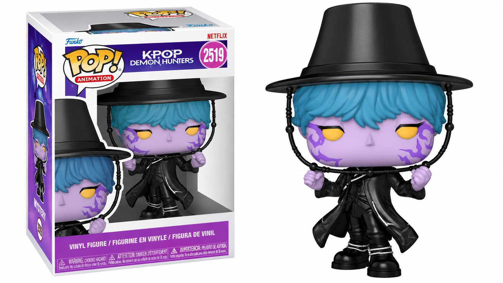 Funko Pop! KPop Demon Hunters Baby #2519 Vinyl Figure