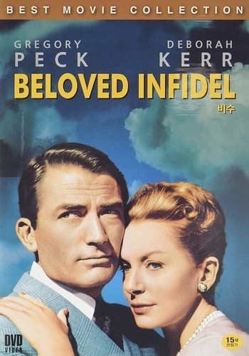 Beloved Infidel  - DVD