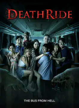 Death Ride - DVD