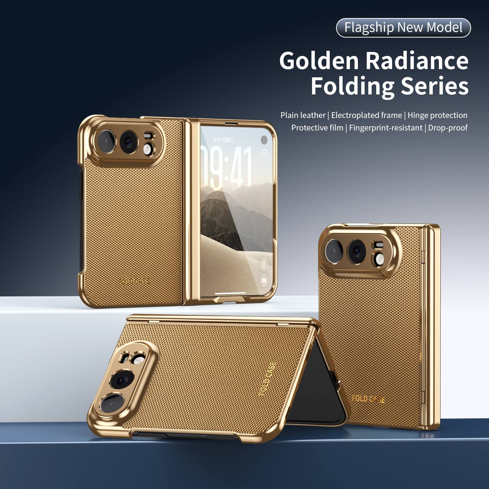 Flagship New Model Golden Radiance Folding Series Plain leather Electroplated frame Hinge protection Protective film Fingerprint-resistant Drop-proof

FOLD.CASE
FOLD CA 2
