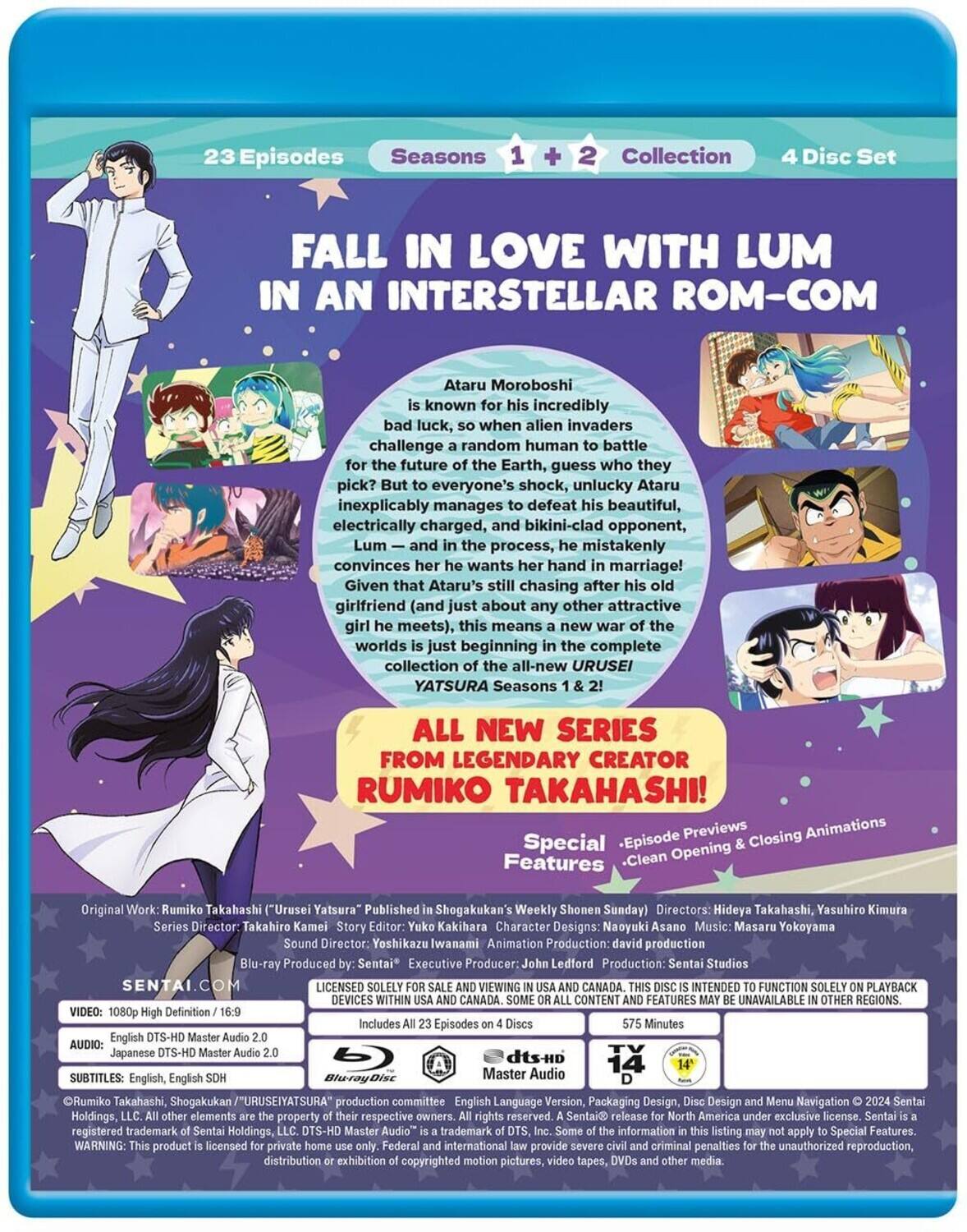 Alt View 1. Urusei Yatsura: Season 1 And 2 Collection   - BLU-RAY.