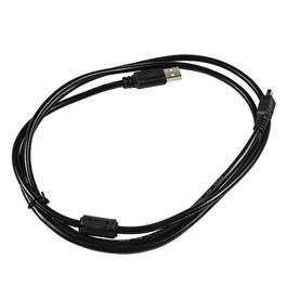 HQRP - USB Data Transfer Cable 0.7 m Type-A to Mini-B for JVC GZ-HM320BUS GZ-HM340BUS GZ-HM400US