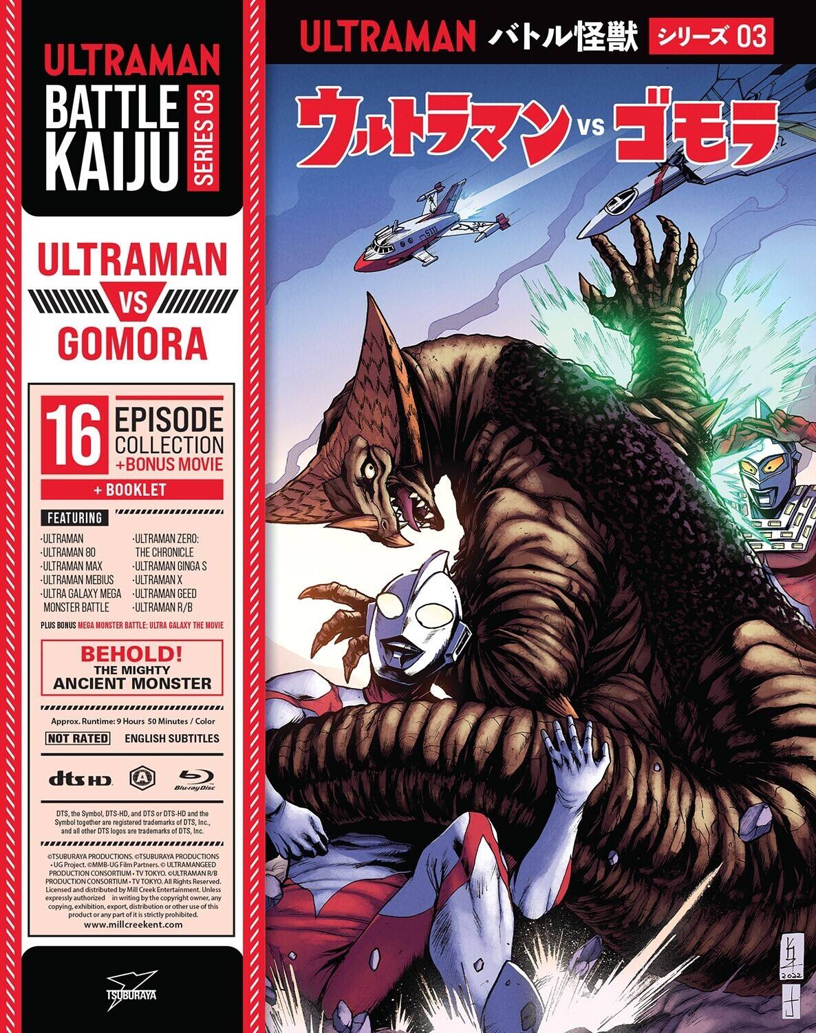 Battle Kaiju Series 03 - Ultraman vs. Gomora   - BLU-RAY price history on PriceWatchPro