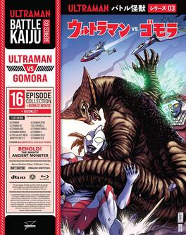 Battle Kaiju Series 03 - Ultraman vs. Gomora - BLU-RAY