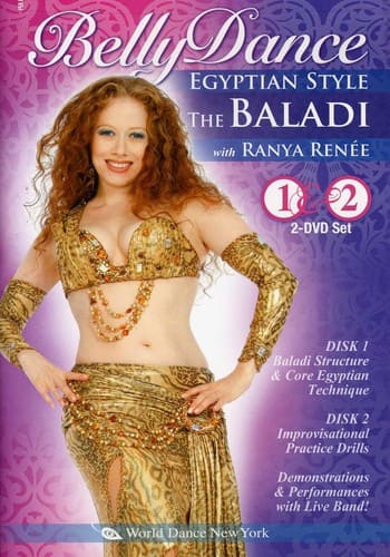 Bellydance: The Baladi  - DVD