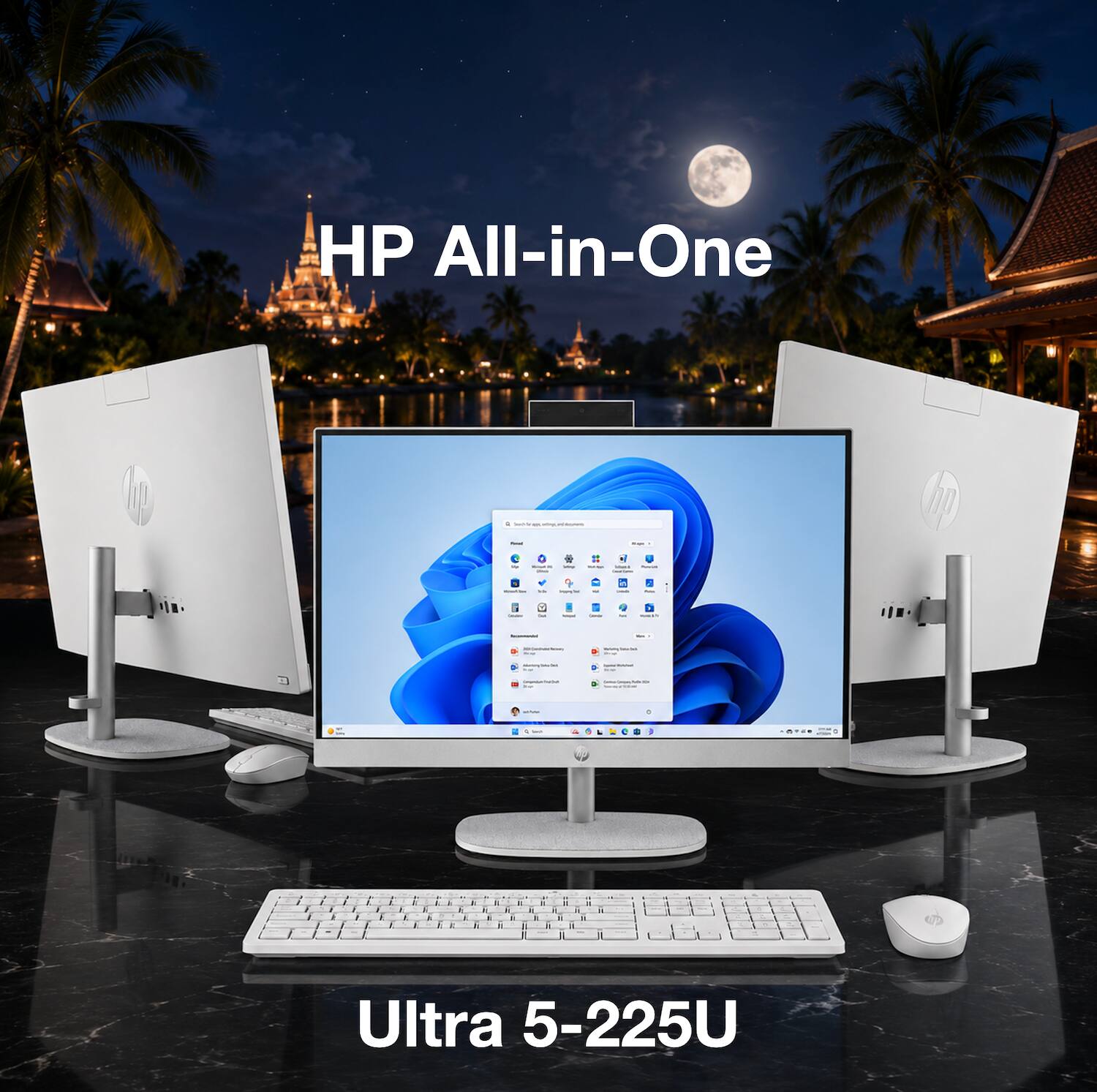 HP All-in-One  
Ultra 5-225U