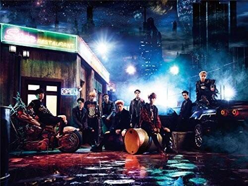 EXO - Coming Oversion: Limited/Kai Version   - CD5 MAXI-SINGLE price history on PriceWatchPro