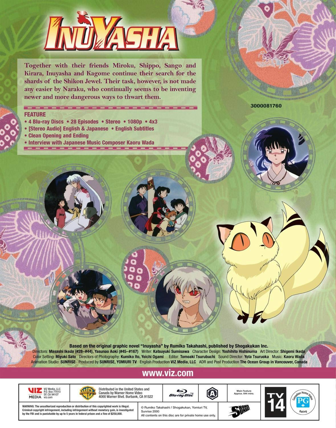 Back. Inuyasha: Set 2 (Box Set) [Blu-ray].