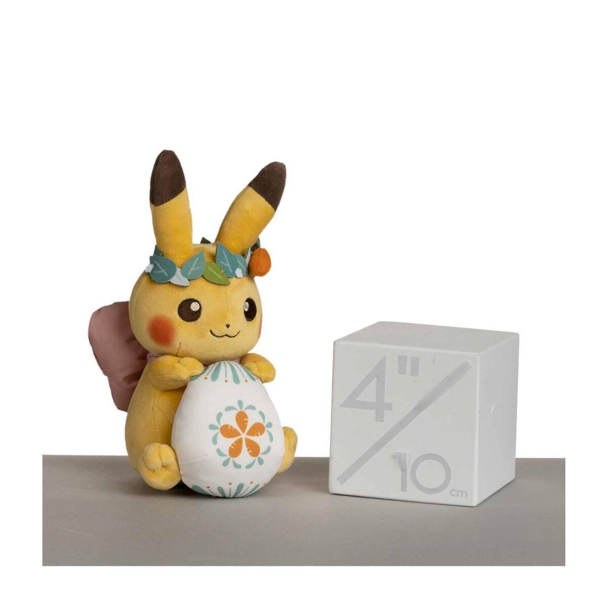 Alt View 4. Pokémon - Pokemon Center: Pikachu Happy Spring Plush (2023) - 8 ½ Inch.