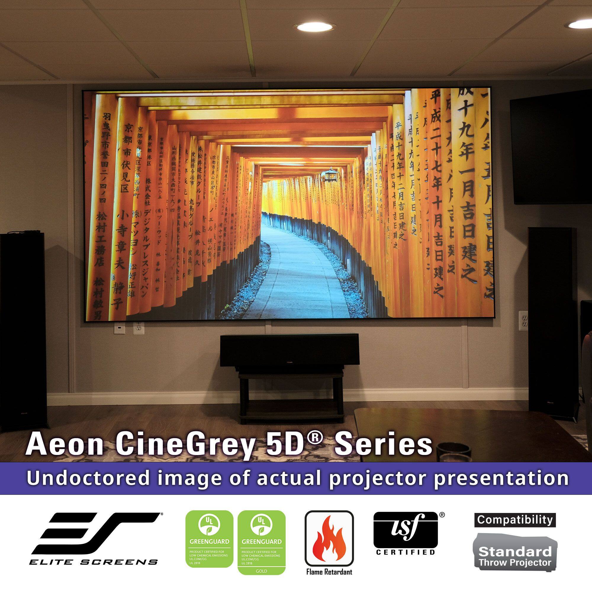 Aeon CineGrey 5D Series | Undoctored image of actual projector presentation | Compatibility | GREENGUARD | GREENGUARD | CERTIFIED | Standard | ELITE SCREENS | Throw Projector | Flame Retardant