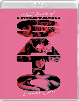 The Films of Hisayasu Sato: Volume #1 (Re-Wind / Lustmord / Love Letter in the Sand) - BLU-RAY