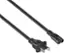 There is no text on the image. The image only shows two black cords.
