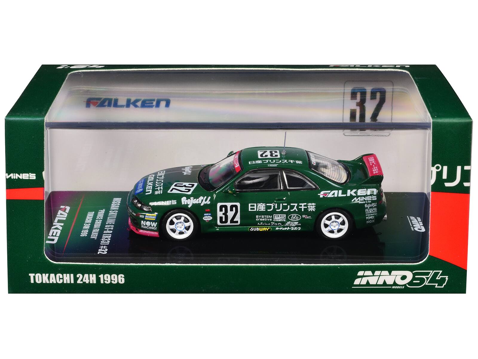 FALKEN 37 n MINES MISSAN PRINCE 3N SKVLINE FALKEN 201 CRIBA GT 1996 FALKEN" 2 (R331 #32 TOKACHI 24H 1996 32 OT W ALKEN 3Z FALKEA ProjectLl MINES MINES Bigutl RAYE - NOW ILANIE 32 dreelie SYSTEM ble2a0 a P5 FS D POMET NOK CAM RACING SUBWAY INNOSL meOUIs