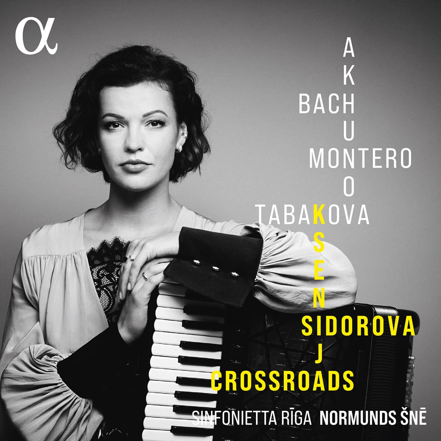 Ksenija Sidorova - Akhunov, J.S. Bach, Montero & Tabakova: Crossroads   - COMPACT DISCS [CD] price history on PriceWatchPro