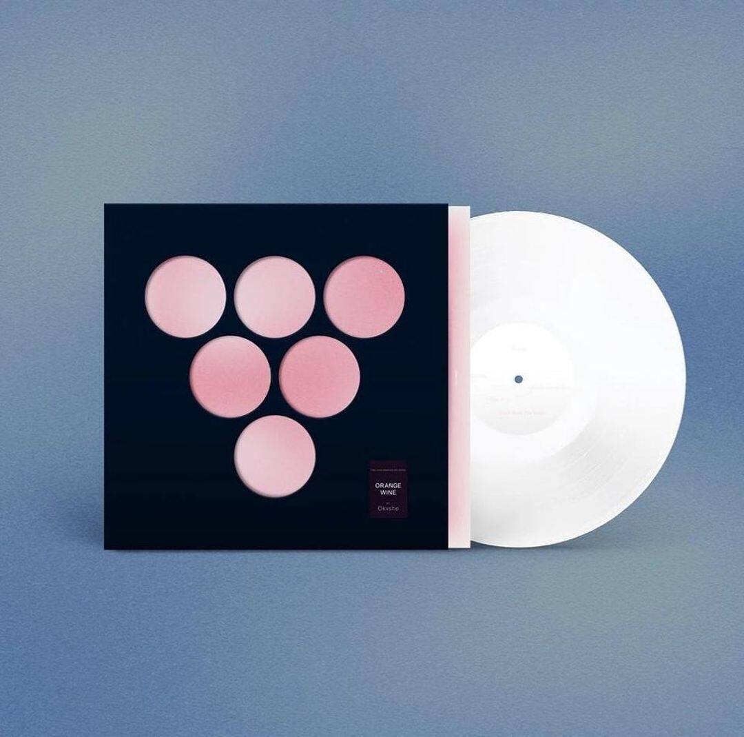 Front. Orange Wine [12 inch Vinyl Single].