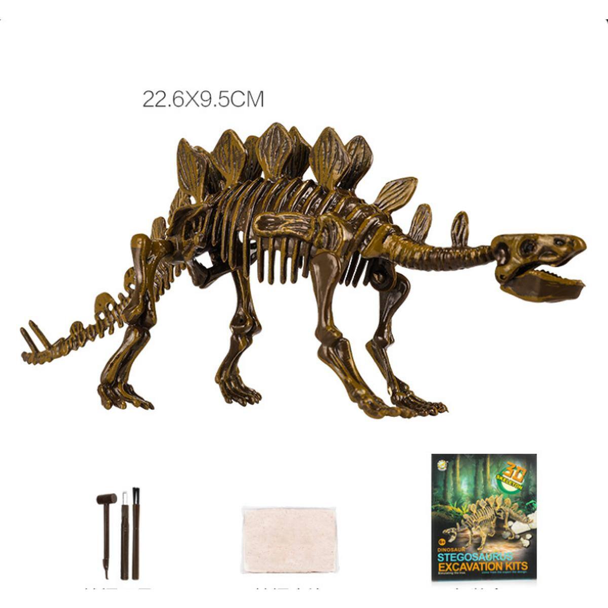 22.6X9.5CM  
MELCON 30  
DINOSAUR STEGOSAURUS EXCAVATION KITS
